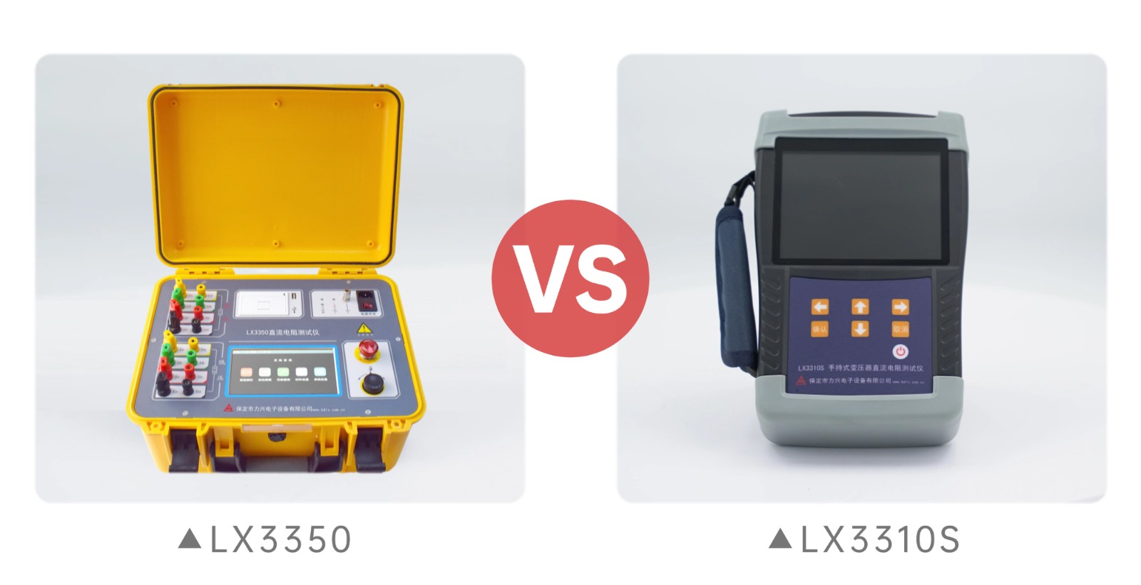 1722411801491721.jpg 简约洗护精油产品对比海报 (2).jpg